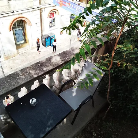 Garden In The Center * Сплит